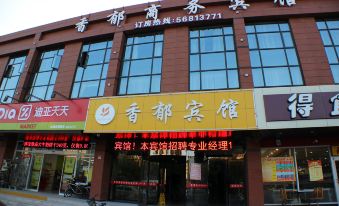 Shanghai Xiangyu Business Hotel