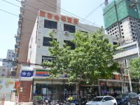 雅客e家连锁酒店(石家庄北国勒泰中山路店) - 酒店外部