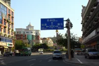 메이신 비즈니스 호텔