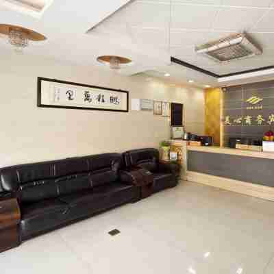 永春美心商務賓館 Others