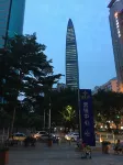鳳凰印象公寓（深圳羅湖萬象城店） - 民宿