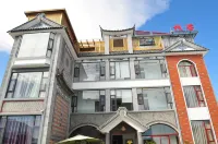 Yiyuan Impression Inn - albergo