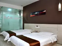Aihang Express Hotel (Linyi Pedestrian Street Branch) Linshu İlçesi otelleri