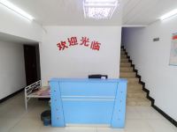 爱心宾馆(合肥西店) - 公共区域