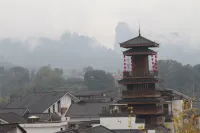 Tianjia Haoju Inn
