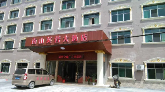 Nanshan Furong Hotel, Chengbu