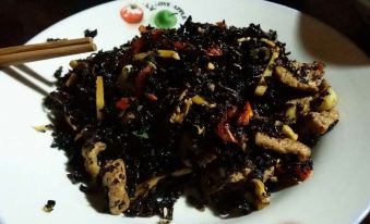 Wuyuan Shicheng Qiuse Nongjiale