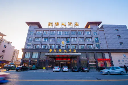 She Yang Hotel Отели рядом с достопримечательностью «Xingfu Park»