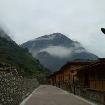 Baoxing Xueshan Home No.46 Inn