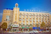 Nantong White-collar INN