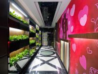 淮南薇爱主题酒店 - 公共区域