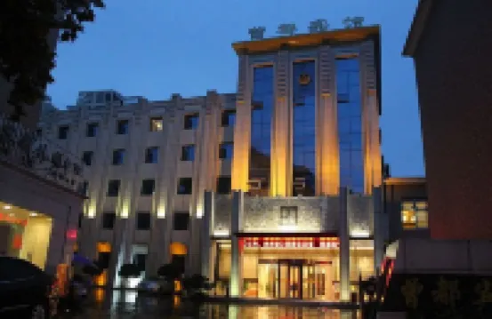Zengdu Hotel