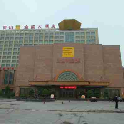 如皋金盛大酒店 Hotel Exterior