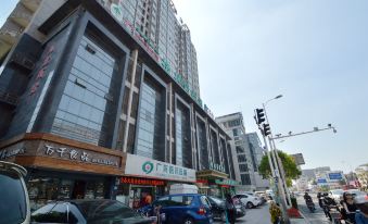 GreenTree Inn JiangSu HuaiAn WanDa Plaza JianKangE)Road Business Hotel