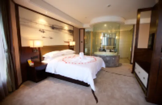 Jiande Xin'anju Maison New Century Hotel