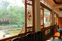 Ancient Forest Leisure Inn