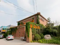 Old Tree Inn Hotels in Xianghe