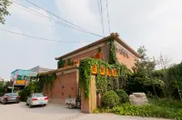 Old Tree Inn