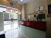 星墅99连锁旅店(上海江湾体育场店) - 公共区域