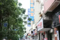 Guiyang Nanhua Hotel