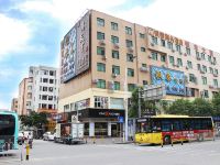 深圳银泰商务酒店