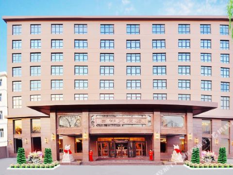 Gaodu Hotel (Jincheng Baofu)