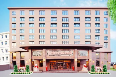 Gaodu Hotel (Jincheng Baofu)