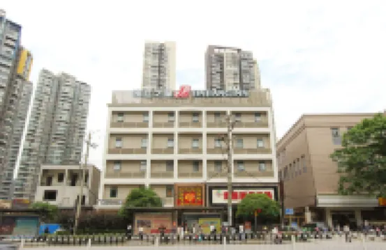 Jinjiang Inn (Wuhan Lingjiaohu Wanda) Hotels in Wuhan