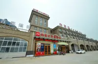 Shankee Express Hotel (Linyi International Convention and Exhibition Center) Hotel di Linyi