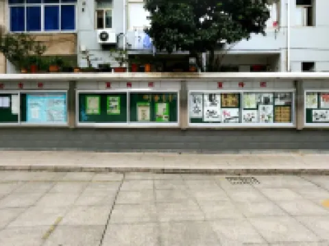 Sanmen Longyoujia Boutique Hotel Hotels in Sanmen