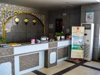 塔什库尔干凯途国际温泉酒店 - 公共区域