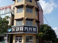 如皋东郊商务宾馆 - 酒店外部