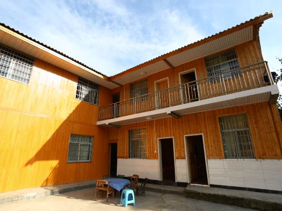 Shibanya Inn