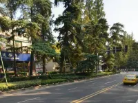 Nanjing University of Aeronautics and Astronautics Royal Garden Hotel (Nanjing Museum) โรงแรมใกล้พระราชวังเมลิง