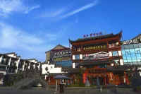 Wuyishan Blue Sky Youth Hostel Hotels near WenHua LvYou BuXingJie