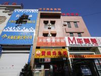 OYO长春沃尔宾馆 - 酒店外部