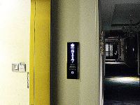 宁波西雅图主题酒店 - 公共区域