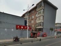 格林豪泰(忻州古城建设南路店) - 酒店附近