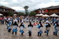 Yuekechenjia Inns