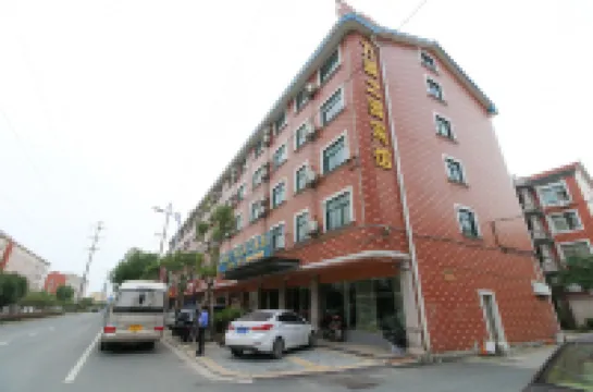 Garden of Garden Hotel Hotels near Rocky Grottos