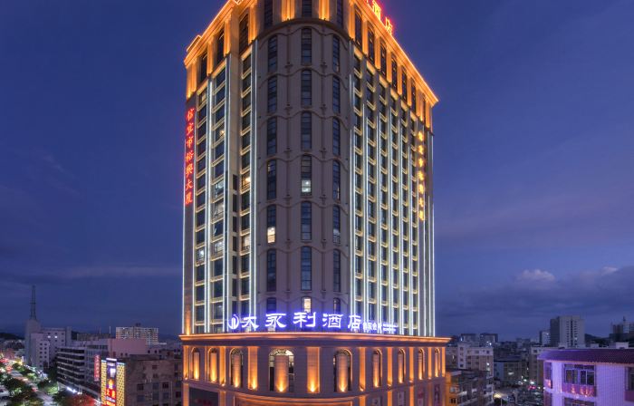 Vienna International Hotel (Xinyi Xinshang Road)