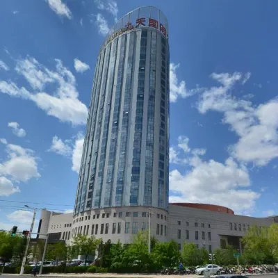 Jiutian International Hotel Hotels near Chifeng International Convention and Exhibition Center