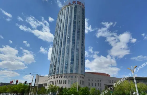 赤峯九天國際酒店（市政府高鐵站店）