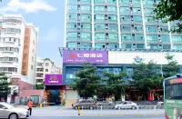 Seven Orange Hotel (Shenzhen North Station Minzhi)