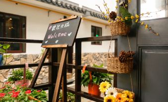 Hangzhou Timesong Hostel (West Lake Zhejiang University Yuquan)