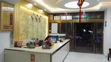 Dongfang Jinxin Hotel Отели рядом с достопримечательностью «Dongfang Museum»