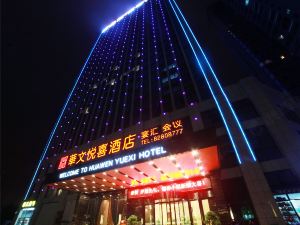 Huawen Yuexi Hotel