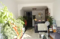 Jixi Huizhiyun Holiday Hotel