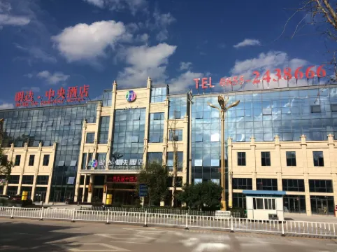 Ming Da Central Hotel