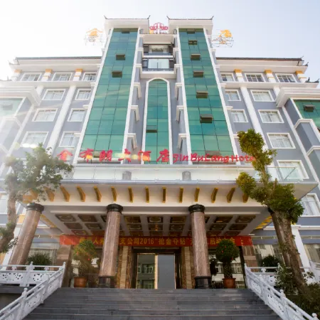 Hotel Gold Brown Shidian
